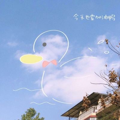 女仆萌战官方版(暂未上线)v1.0.2 安卓版